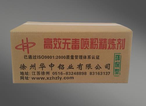 工業(yè)化使用下精煉劑的作用特點